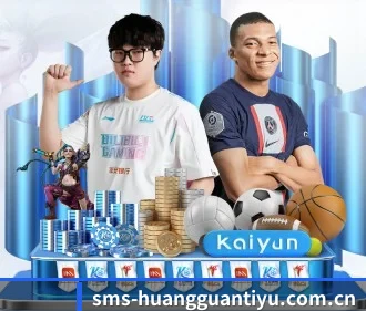 皇冠体育入口 APP